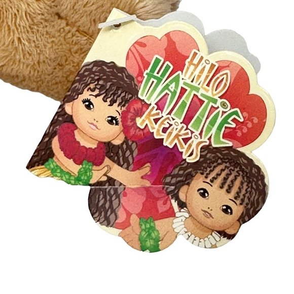 Hilo Hattie Keikis Plush Teddy Bear Hawaiian Lei 14" Tan Stuffed Animal Toy - Picture 10 of 12